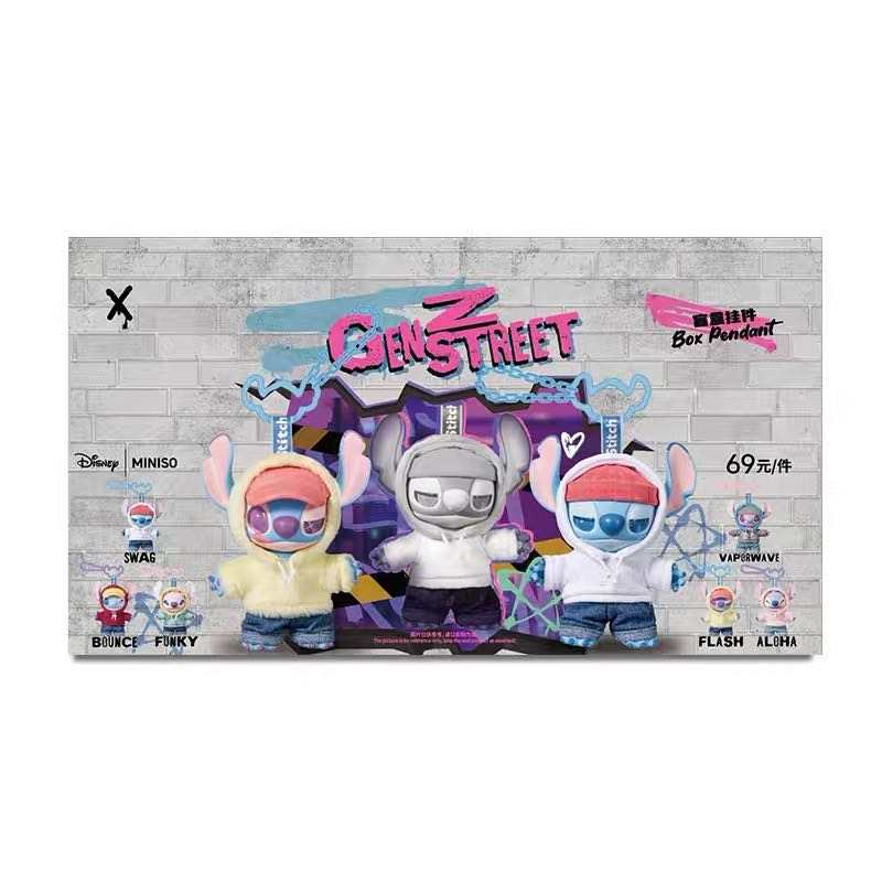 Stitch GenZ Street collection blind box
