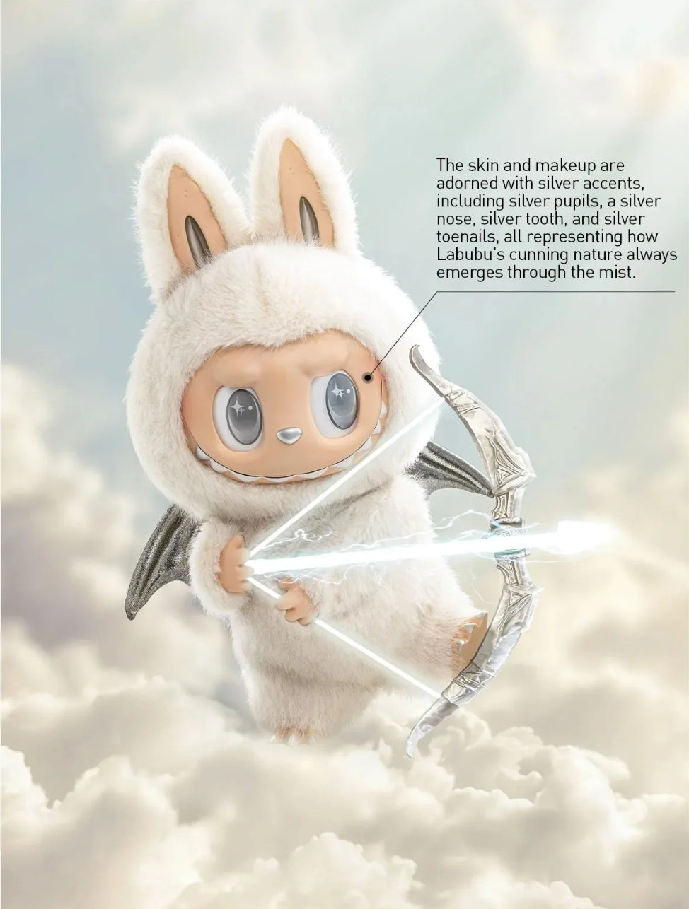 Zimomo / The Monsters / Angel in Clouds 58 cm // FORPÖNTUN