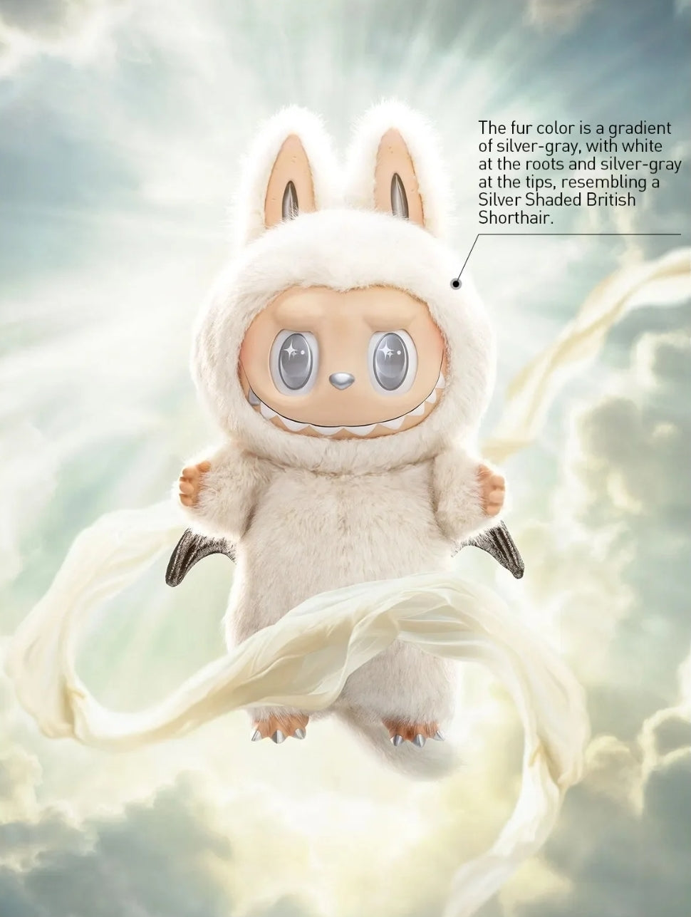 Zimomo / The Monsters / Angel in Clouds 58 cm // FORPÖNTUN
