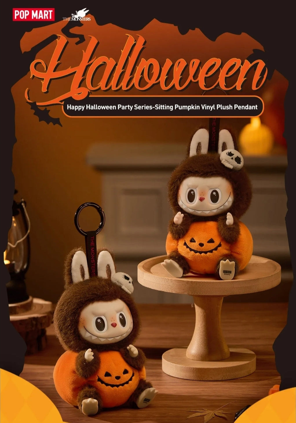 Labubu / The Monsters / Happy Halloween Party
