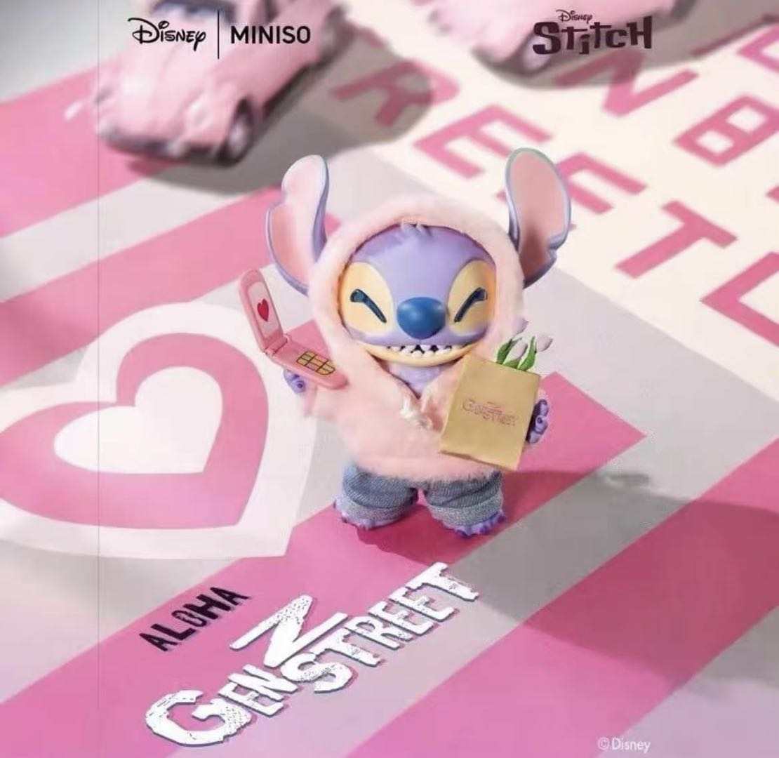 Stitch GenZ Street collection blind box