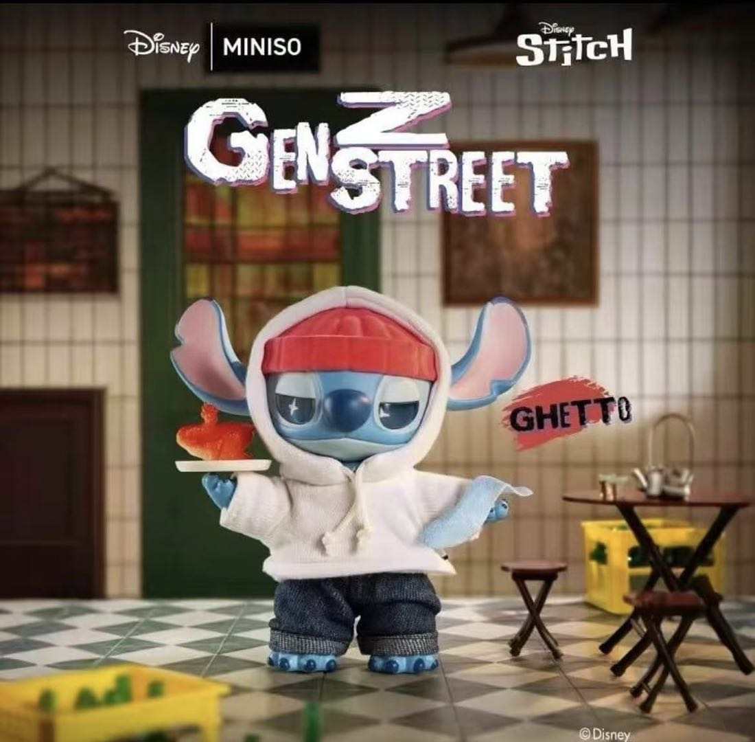 Stitch GenZ Street collection blind box