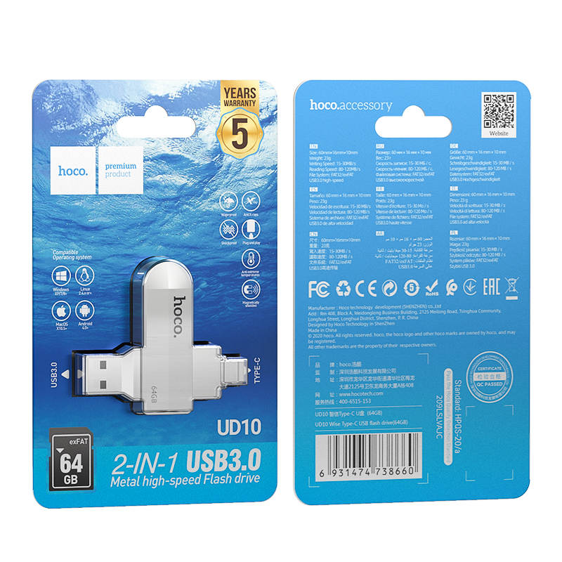 Hoco 2 in 1 USB minnislykill / 64GB
