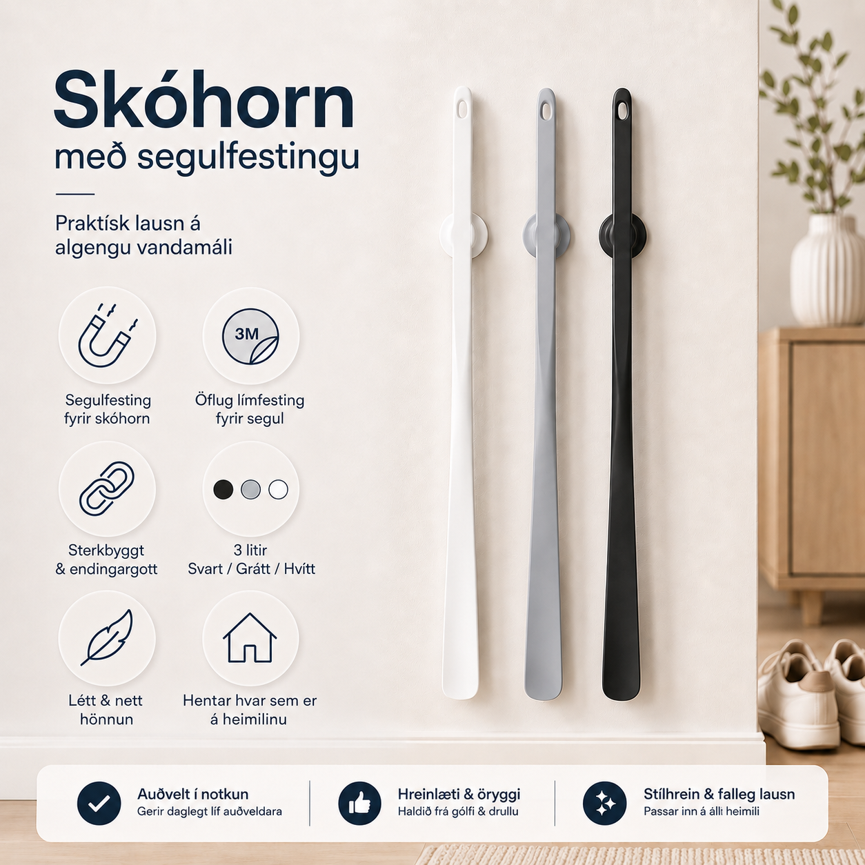 Skóhorn m/ segulfestingu / 3 litir