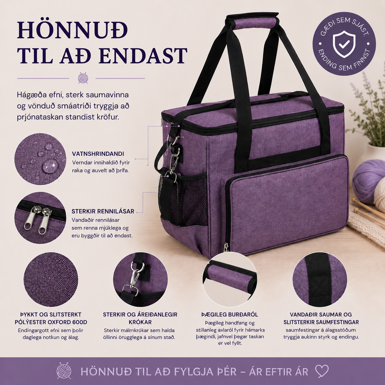 Prjónataska 45x35 / 2 litir