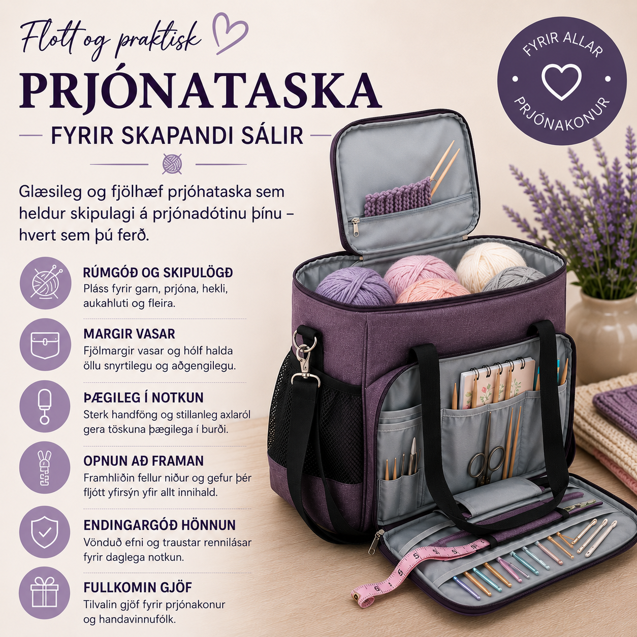 Prjónataska 45x35 / 2 litir