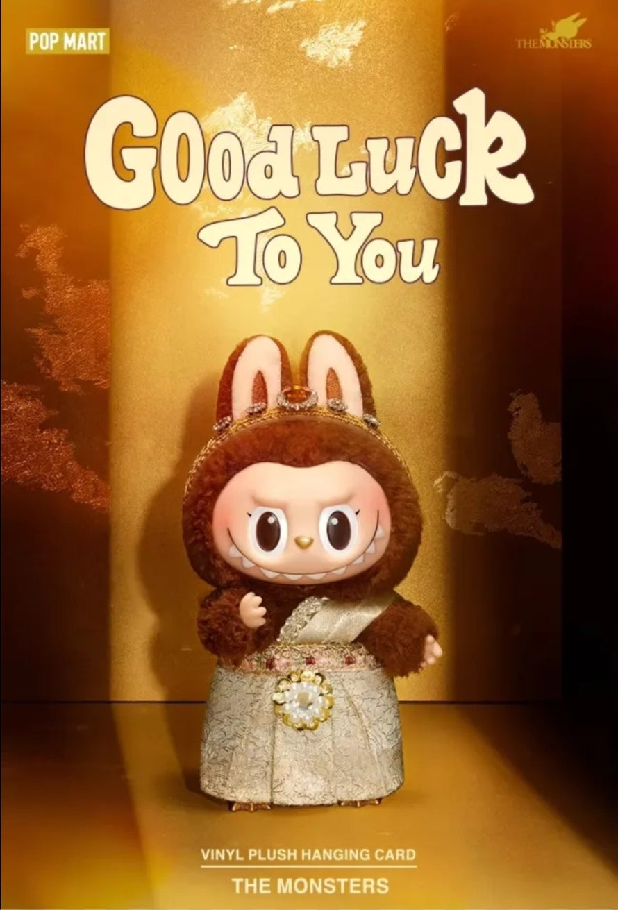 Labubu / The Monsters / Good Luck To You